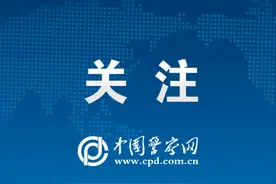 关于办理信息网络犯罪案件适用刑事诉讼程序若干问题的意见图片