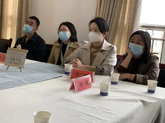 四川省民生研究会新媒体中心-官网