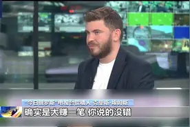 泽连斯基大举“卖国”，乌克兰核心资产押给美国，债务回报达47%图片