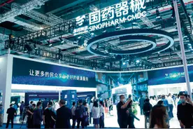 国药器械：以专业物流助力医疗器械供应链建设｜医疗器械供应链与物流系统建设专题（二）图片