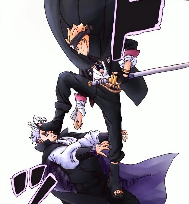 博人传81话完整版：巳月成了川木的舔狗，博人霸气回归踩头考德