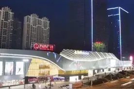 十堰发布白浪片区最新土地出让公告，是否预示新万达项目即将到来图片