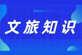 旅游社未经同意擅自转团 怎么维权？图片