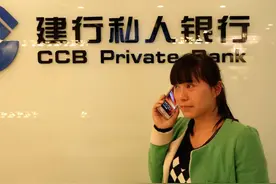 700万存银行一年有多少利息？银行员工：比我们工资都高图片