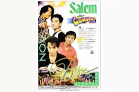 [新马歌迷] 回忆91年Beyond吉隆坡演唱会（附上杂志内页报道）图片