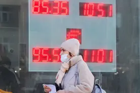 详解SWIFT：美国金融霸权的裂缝有多大图片