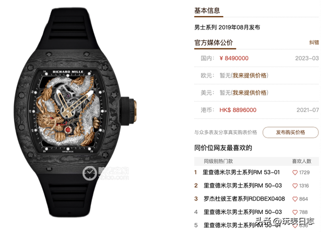 ��ӵ�����������λ���࿰�ơ�������