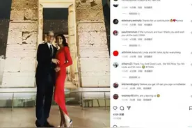 利物浦老板娘，脚踩10厘米高跟鞋和老公合影！红军球迷纷纷留言图片