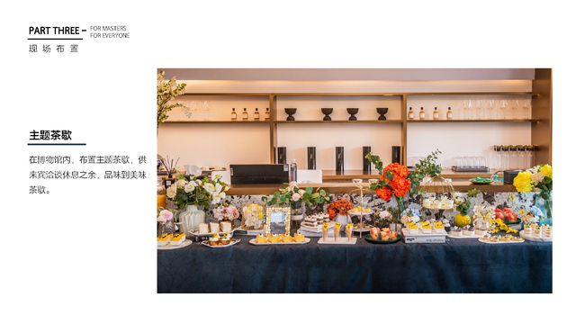 ���껪������߻�����