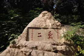 风月无边说“二虫”图片