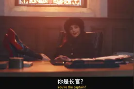 《红色通缉令》电影解说图片