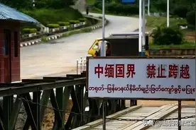 “到缅北的那一刻，我感觉这辈子都可能回不去了”关于我被骗去缅北的那些年…图片
