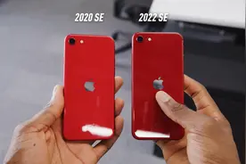 姨妈红iPhoneSE2022评测：仅售3499元，旧瓶装新酒是种什么体验图片