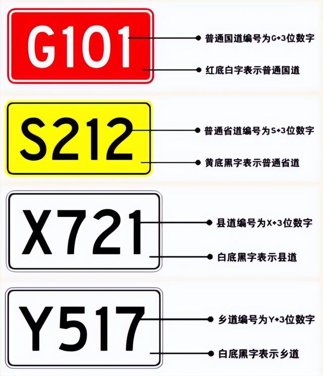 2025年10月25日 第28页