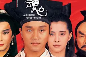 「经典电影回顾21」--《倩女幽魂》图片