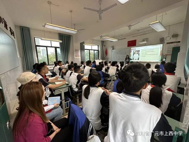 四川省民生研究会新媒体中心-官网