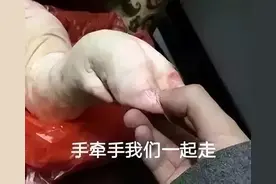 ​女子脸上瘙痒、频繁起红疹，都是“爱美”惹的祸！医生：春季高发，出门注意！图片