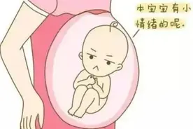 “糖妈妈”体重增长有标尺图片