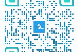 衢州华数营业厅疫情期间暂停营业图片