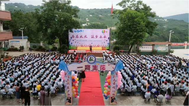 四川省民生研究会新媒体中心-官网