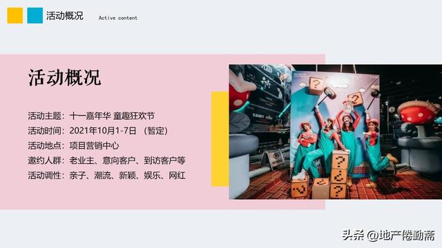 �ز���Ŀ��������ڻ�߻������������������ȡ��