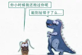 家里踩死的蟑螂，为啥一会儿就自动消失了？图片