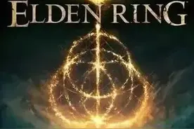 《老头环》新手入坑注意事项与职业推荐图片