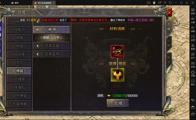 Ѫ棺ŭϻеװӦκϳɣ