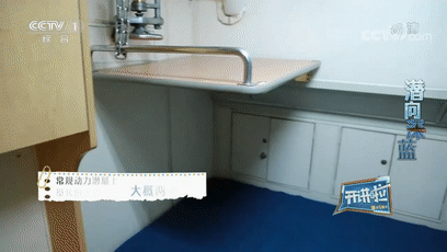 靠近“深海铁鲨”，带你了解潜艇兵的水下生活→