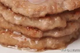 牛肉饼怎么做才能不柴好吃？教你一招，学会偷着乐图片