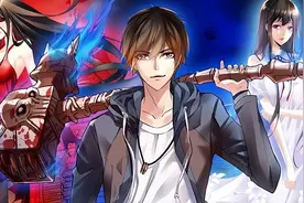 六本好看的悬疑小说，本本精彩刺激，惊心动魄，千万不要在半夜看图片