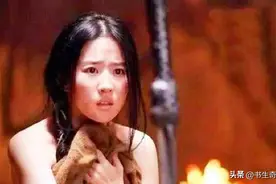 古代行军打仗时，面对士卒生理问题？勾践想了一招，后人沿用千年图片