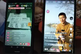 带着四部手机去度假，行为是不是很奇葩？图片