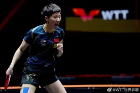 恭喜！刘诗雯4-2击败孙颖莎，与王曼昱WTT澳门冠军赛会师决赛图片