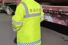后续！撕碎司机超限证通报来了，三个不良后果已形成图片