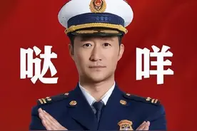 打着“国货”的旗号，赚国人的钱！这4个“伪国货”，你家有用吗图片