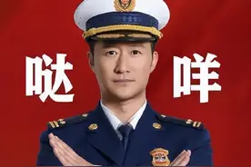 打着“国货”的旗号，赚国人的钱！这4个“伪国货”，你家有用吗图片