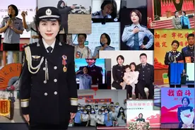 用爱温暖人心的多面女警图片