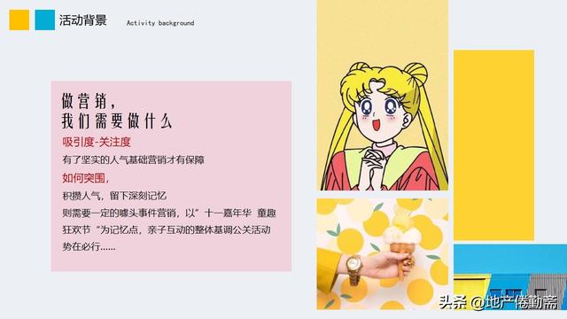 �ز���Ŀ��������ڻ�߻������������������ȡ��