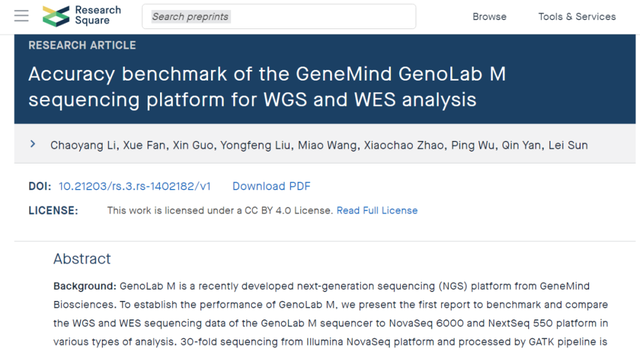 鐪熻繄鐢熺墿GenoLab M涓嶴entieon DNAscope鑱斿悎鎵撻€犻珮绮惧害鍙樺紓妫€娴嬫柟妗? onerror=