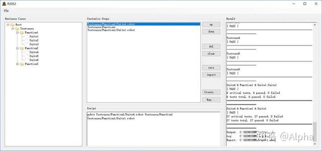 rf优化测试（一种RF测试执行优化思路附可执行程序）