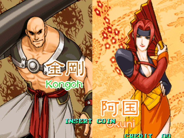 最好的清版过关游戏，多年来玩家们一度认为是街机天花板