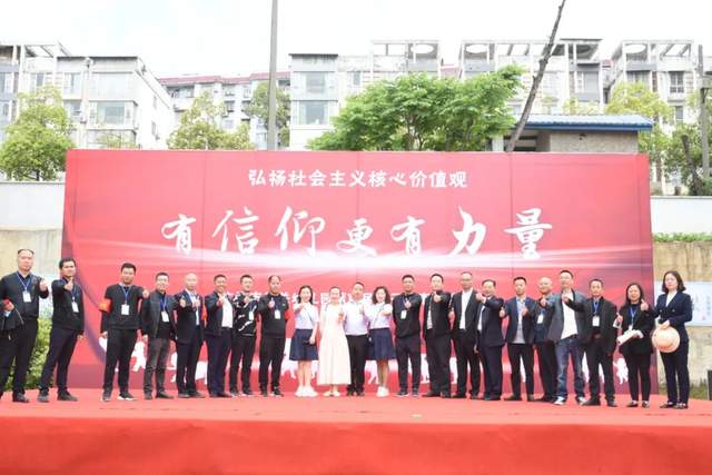 四川省民生研究会新媒体中心-官网