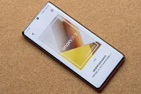 OriginOS 3.0抢先体验：真正的改变都在“看不见的地方”图片