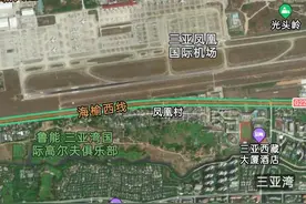 中国大陆最好听的机场排名（1-10）图片