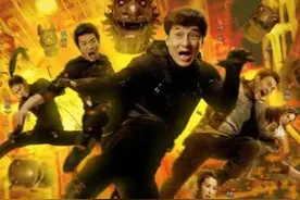 十二生肖：成龙的国际影响力能有多大？一部电影让法国归还文物图片