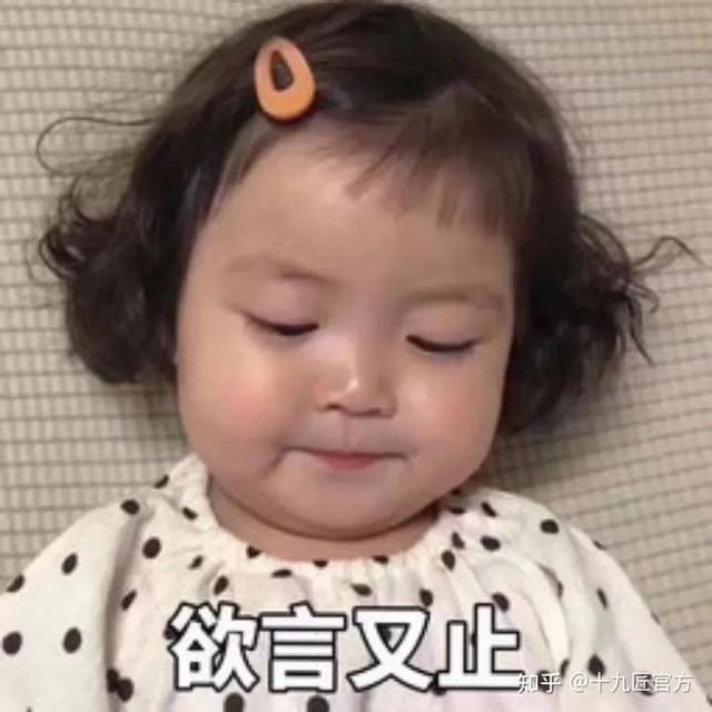 雾眉，线条眉和丝雾眉有什么区别呢？