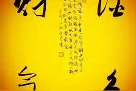 “色是刮骨钢刀，无色人断路稀”出自什么地方？是什么意思呢？图片