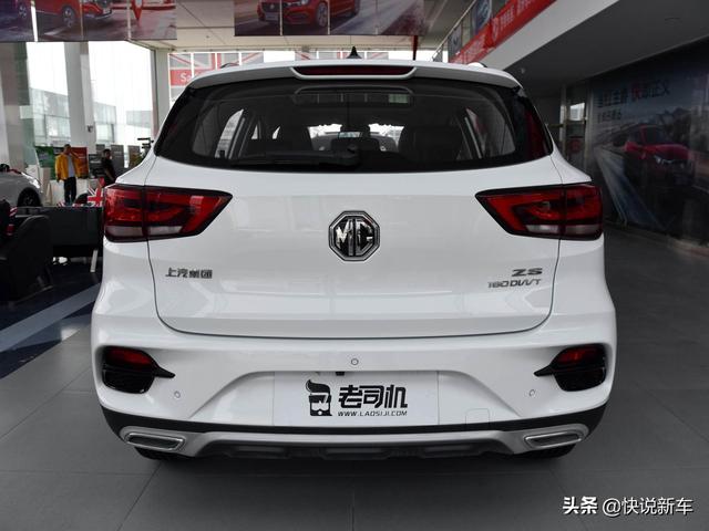 安全又结实，配置表现优异，国产品牌，实拍名爵ZS