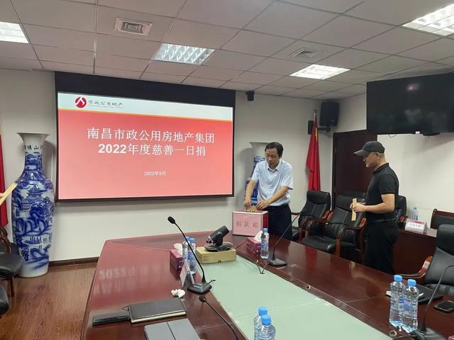 ���ز����ſ�չ������һ�վ衱�